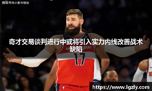 江南体育官方平台
