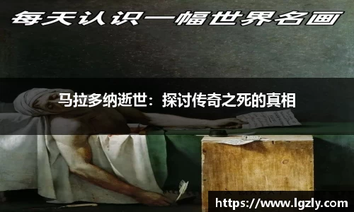 jn江南体育