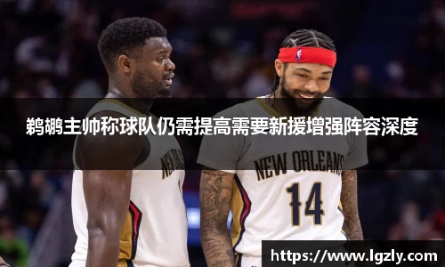 jn江南体育
