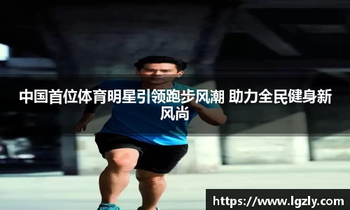 jn江南体育