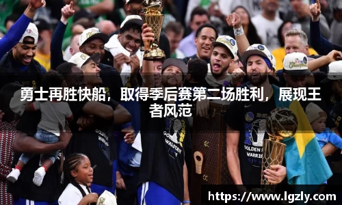 江南体育官网