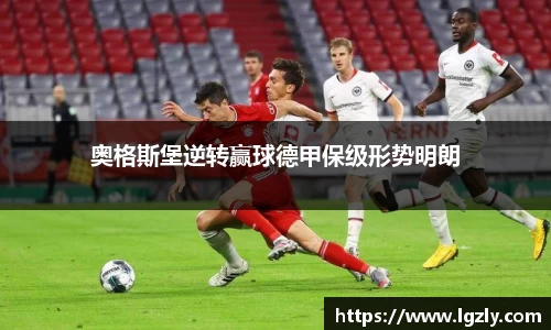 jn江南体育