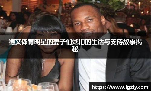 江南体育官网