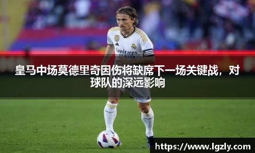 江南体育官方平台