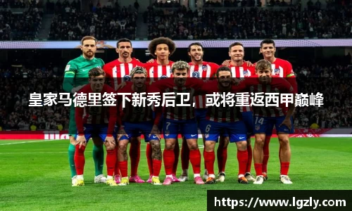 江南体育官网