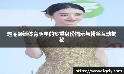 江南体育