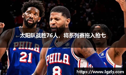 jn江南体育