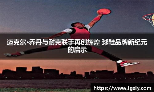 江南体育官方平台