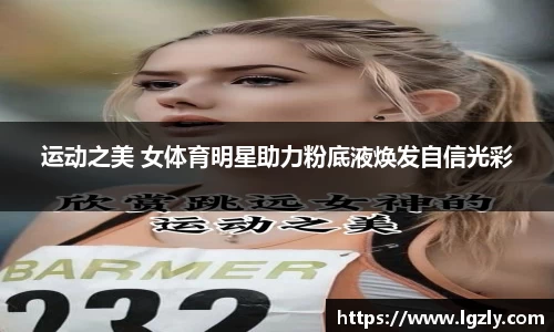 江南体育官网