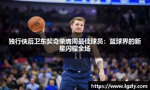 jn江南体育