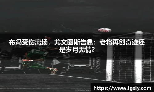 jn江南体育
