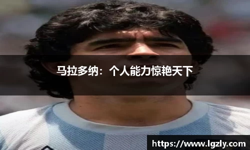 江南体育官网