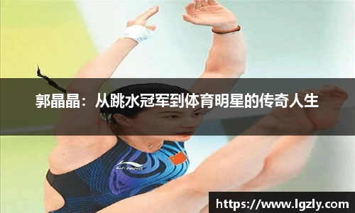 江南体育官网
