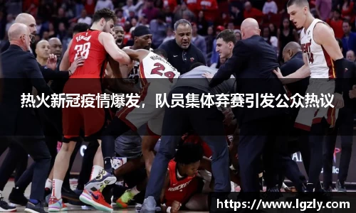 江南体育官网