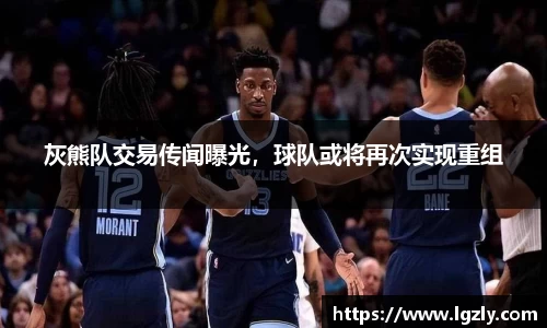 江南体育官方平台