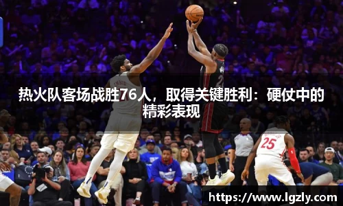 江南体育官网