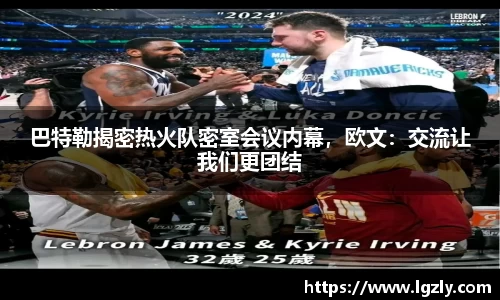 jn江南体育