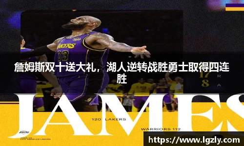 jn江南体育