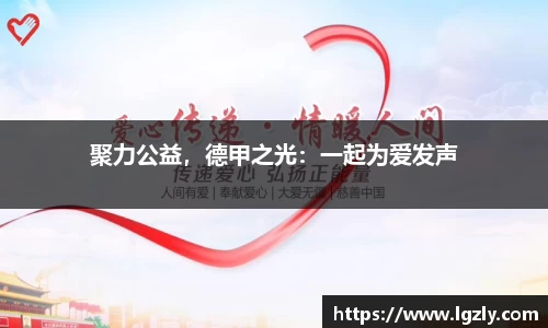 江南体育官方平台