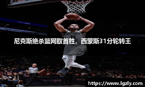 江南体育官方平台