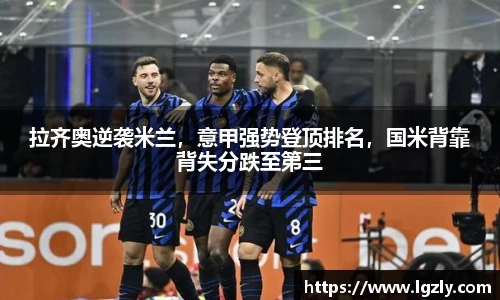 江南体育官网