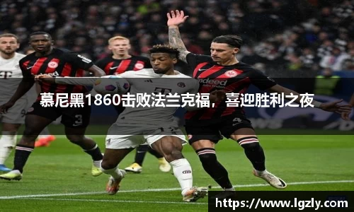 江南体育官网