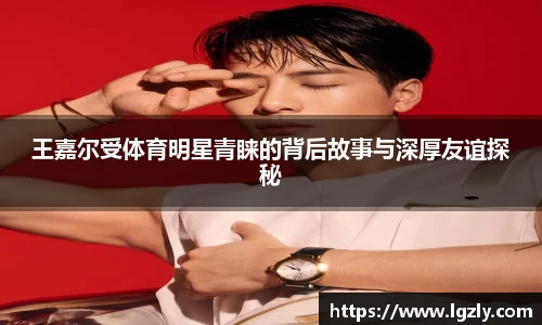 jn江南体育