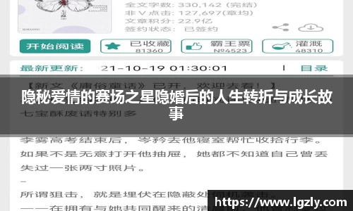 jn江南体育