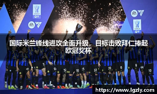 jn江南体育