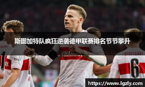 江南体育官方平台