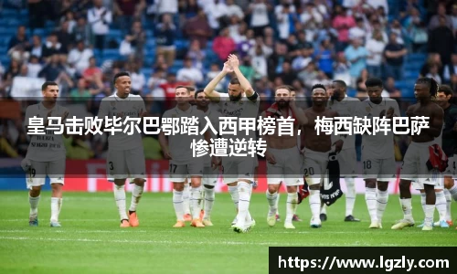jn江南体育