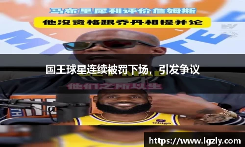 江南体育官网