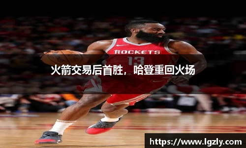 江南体育
