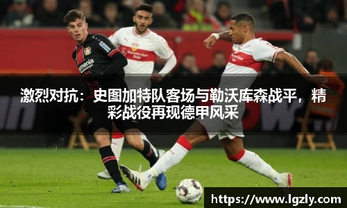 江南体育官方平台