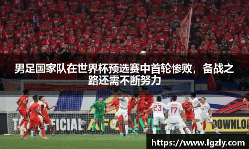 江南体育官方平台