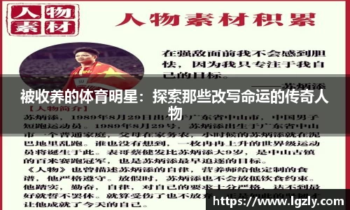 江南体育官方平台