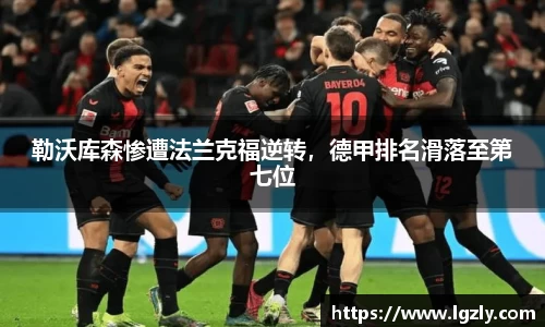 江南体育官网