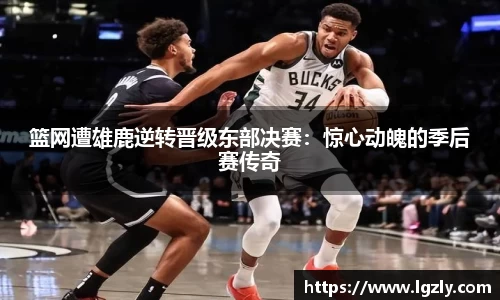 江南体育官方平台