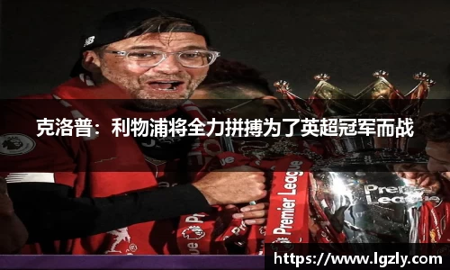 江南体育官方平台