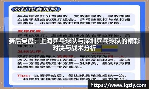 jn江南体育