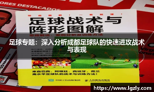 江南体育官方平台