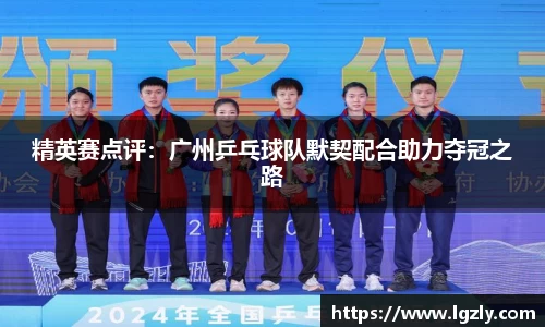 jn江南体育