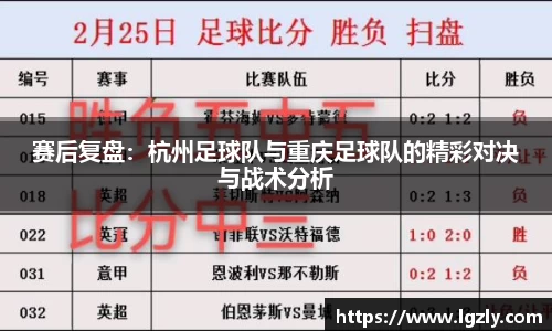 江南体育官方平台