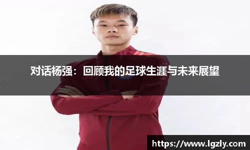 江南体育官方平台