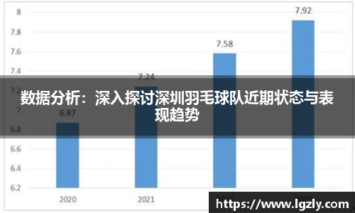 江南体育官方平台