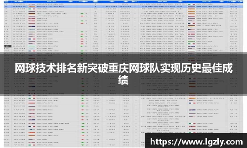 江南体育官网