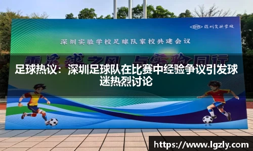 江南体育官网