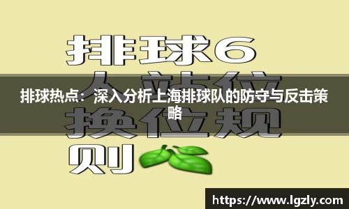 江南体育官方平台