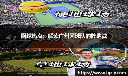 江南体育官网