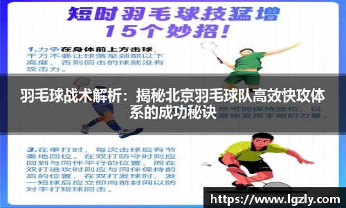 jn江南体育